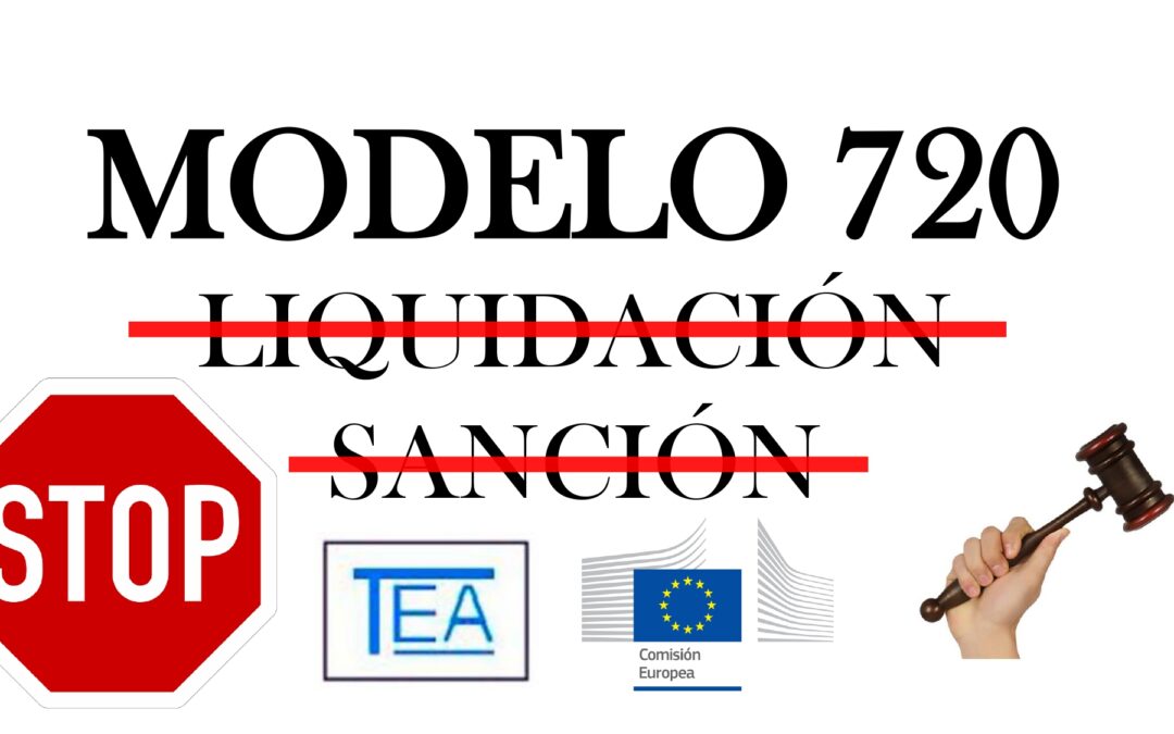 MODELO 720: PRINCIPIO DEL FIN