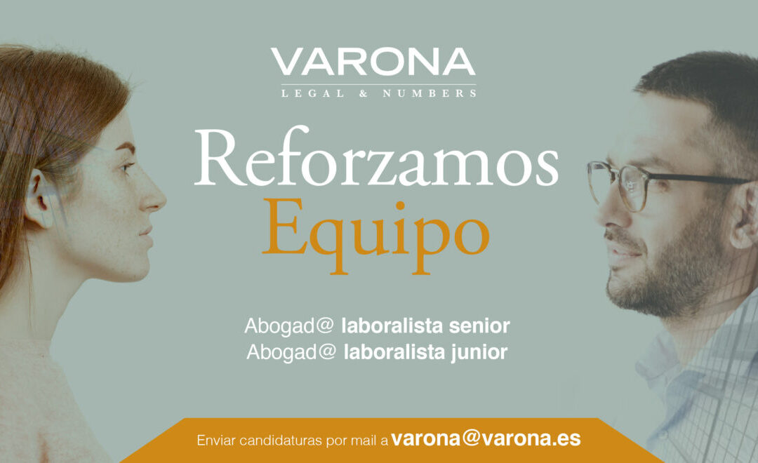 BUSCAMOS TALENTO PARA REFORZAR NUESTRO EQUIPO LABORAL