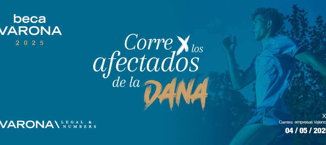 VARONA TE INVITA A PARTICIPAR EN LA CARRERA DE LAS EMPRESAS CON UN FIN SOLIDARIO